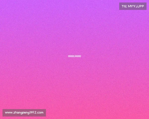 蒙特瑞赛事,蒙特瑞会议