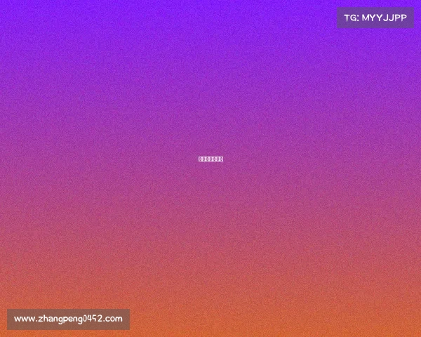 雪合战比赛规则